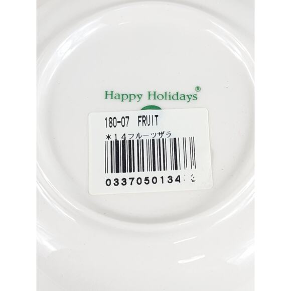 Nikko Happy Holidays Fruit Bowl Christmas 5 1/2" Green Trim x4 Japan w/ Box - Picture 12 of 15